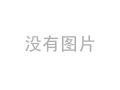 С毣11⺢ӵ90衱